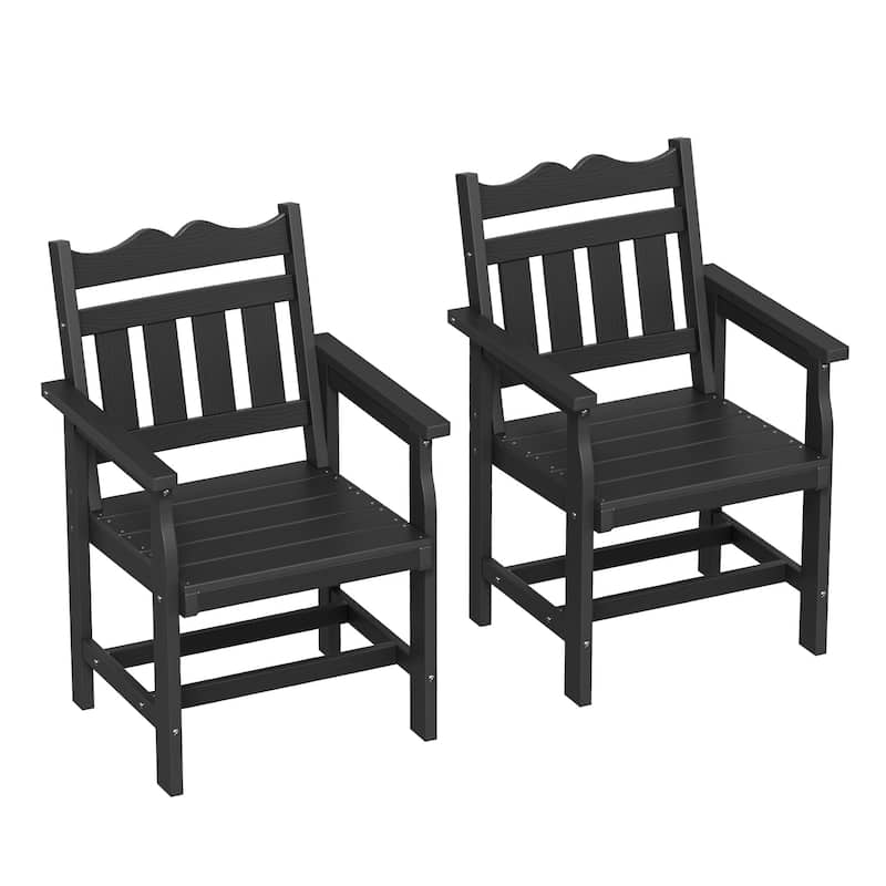 HIPS Patio Dining Chairs Ergonomic All-weather Patio Seats (Set of 2)