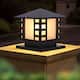 Outdoor Exterior Pillar Light Post Lamp Garden Yard Lantern - 27x23x23cm