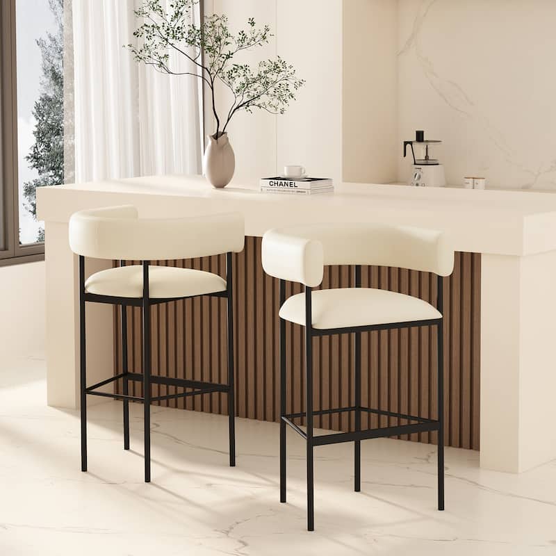 Onda Vegan Leather Metal Upholstered Barstool