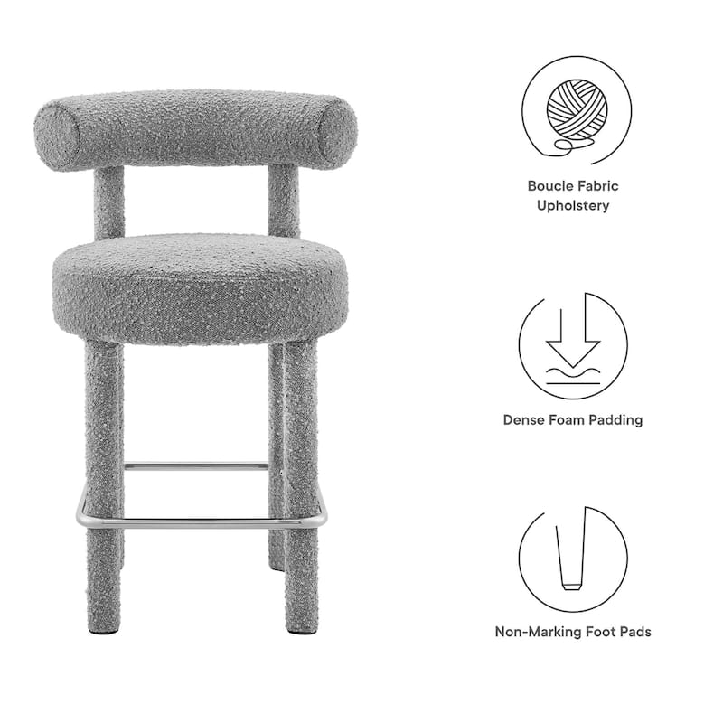 Toulouse Boucle Fabric Counter Stool - Set of 2