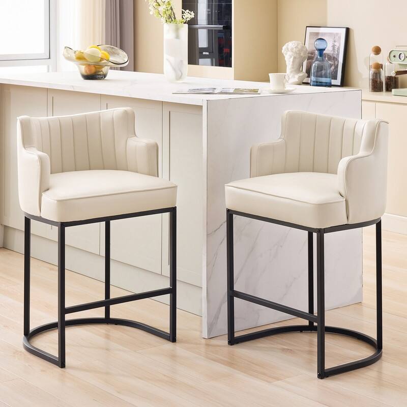 2-Piece Bar Stools with PU Ring Back & Cushioned Seat