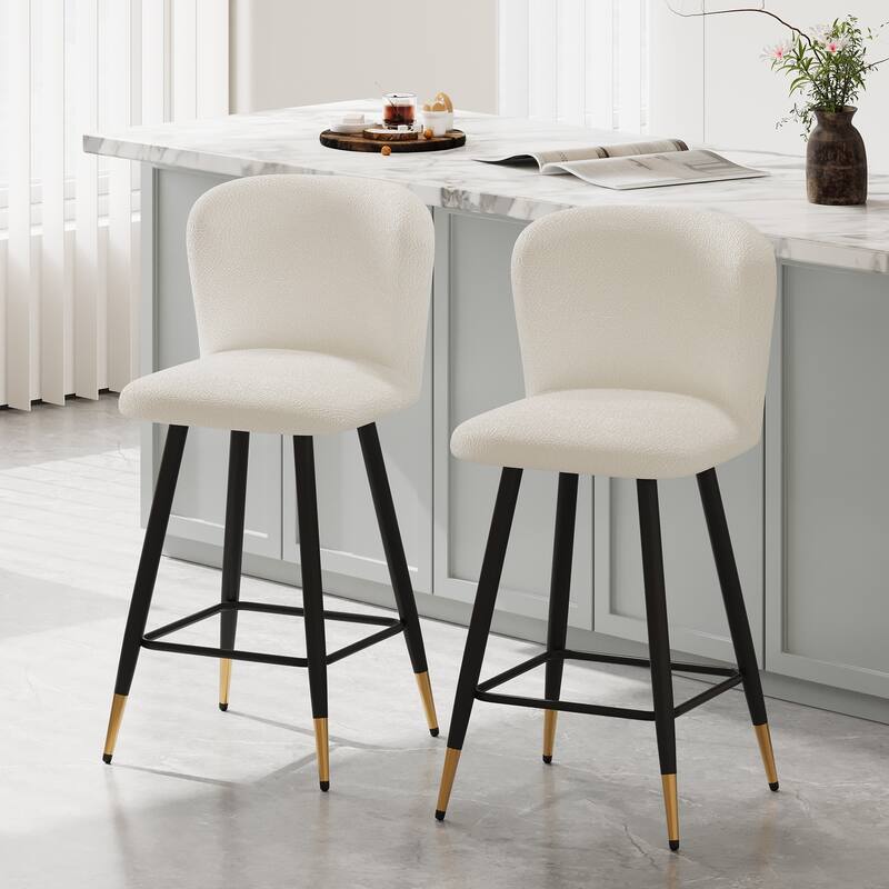 Modern 25.79" Set of 2 Bar Stools with Cushioned Backrest Metal Legs, for Kitchen Island Dining Room and Living Room - White