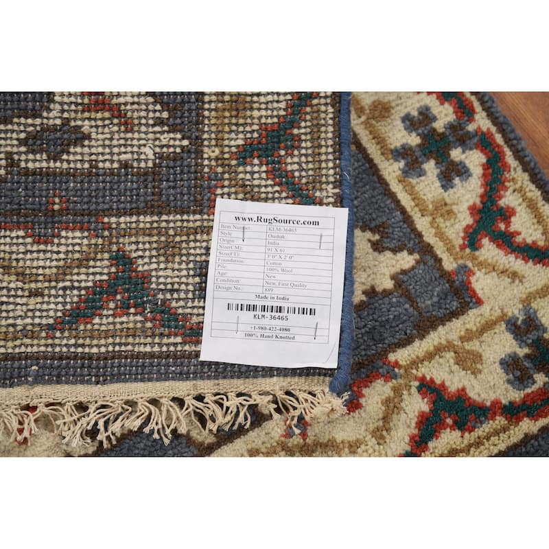 Blue Oushak Oriental Foyer Rug Hand-Knotted Wool Carpet - 2'0"x 3'0"