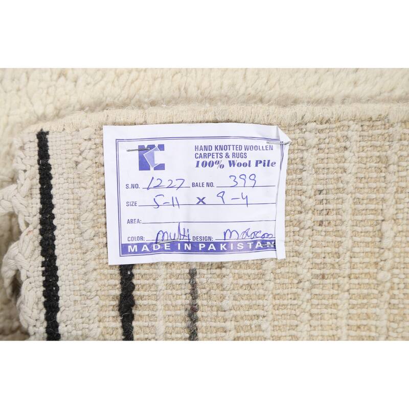 Vegetable Dye Moroccan Berber Oriental Area Rug Handmade Wool Carpet - 5'9" x 9'3"