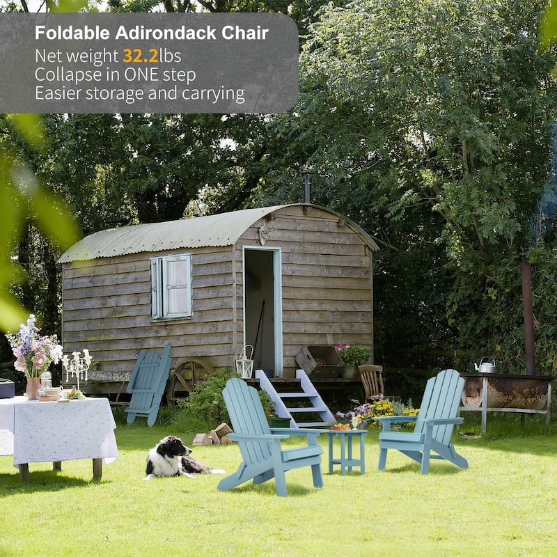 WINSOON 3-Piece All Weather HIPS Outdoor Folding Adirondack Chairs and Table Set