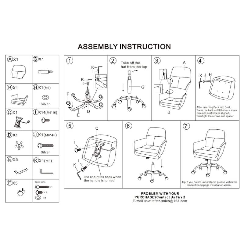 PU Artificial Leather Swivel Office Chair, Ergonomic Upholstered Home Office Chair, Adjustable Height Computer Rolling Chair