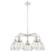 Option Clear / Polished Nickel