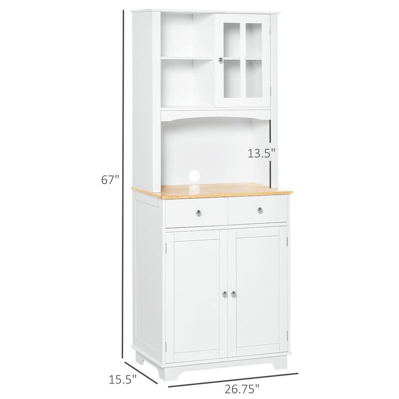 Freestanding Kitchen Buffet w/Hutch,Pantry Cabinet w/Microwave Stand