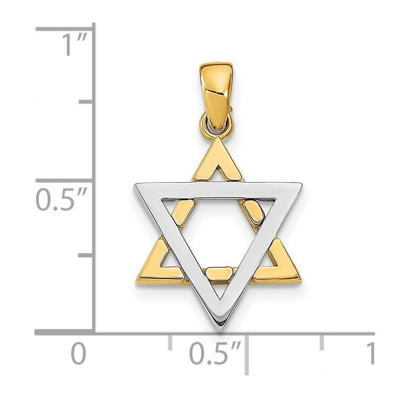 Curata 14k Two tone Gold 21.5 Solid Jewish Religious Judaica Star of David Necklace
