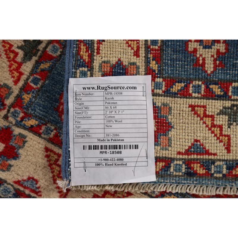 Blue Geometric Kazak Oriental Foyer Rug Handmade Wool Carpet - 2'1" x 2'10"