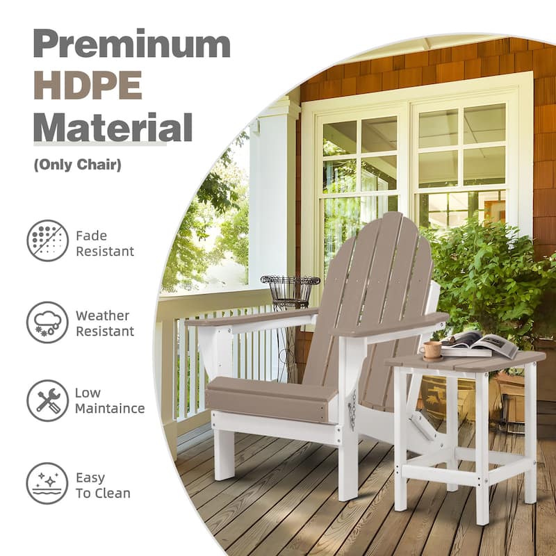 Aoodor HDPE Folding Adirondack Chair - 21.6"W x 32.3"D x 37"H