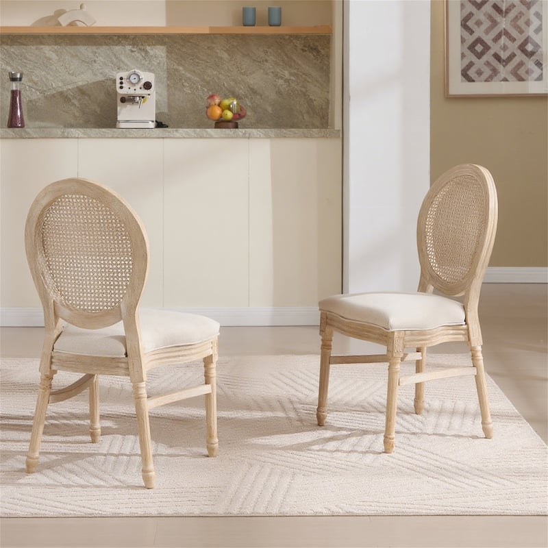 Set of 2 French Country Dining Chairs - Beige