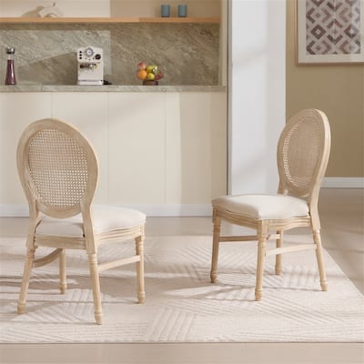 Set of 2 French Country Dining Chairs