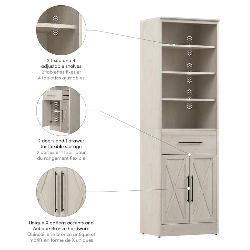 Key West 25W Closet Organizer with Drawer and Doors by Bestar