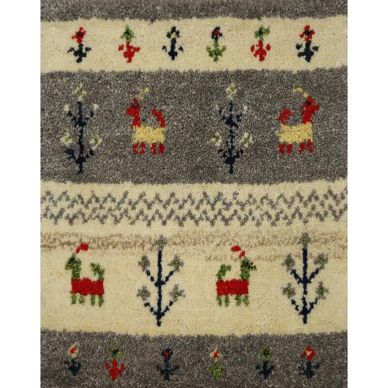 Hand Knotted Oriental 100% Wool Carpet Tribal Animal Pictorial Multi-Colored Gabbeh Area Rug - 1' 4'' X 1' 4''