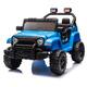 Option Blue