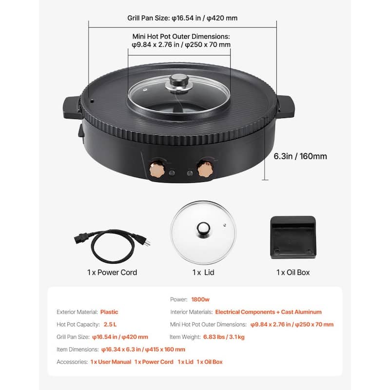 2.5L Electric Hot Pot Grill Combo with Non-Stick Surface and Dual Temp Control Ideal for Hot Pot and BBQ - 16.34” x 6.3”