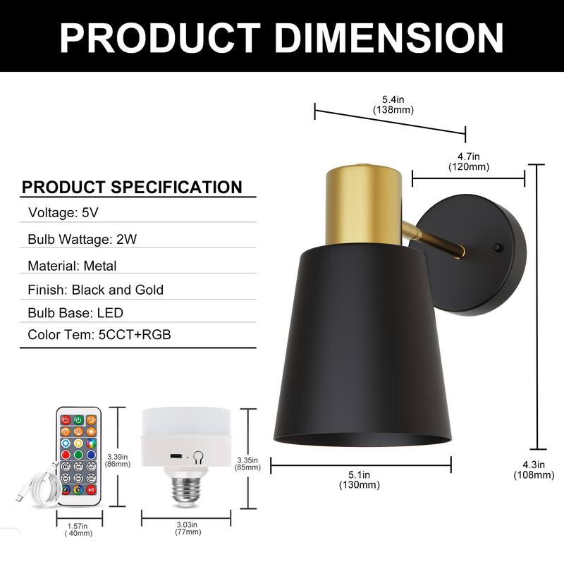 YANSUN Single-Head Bell Shade Wall Light, E26 with 3000mAh Rechargeable Battery, Infrared Remote, Black and Gold Finish,Set of 2