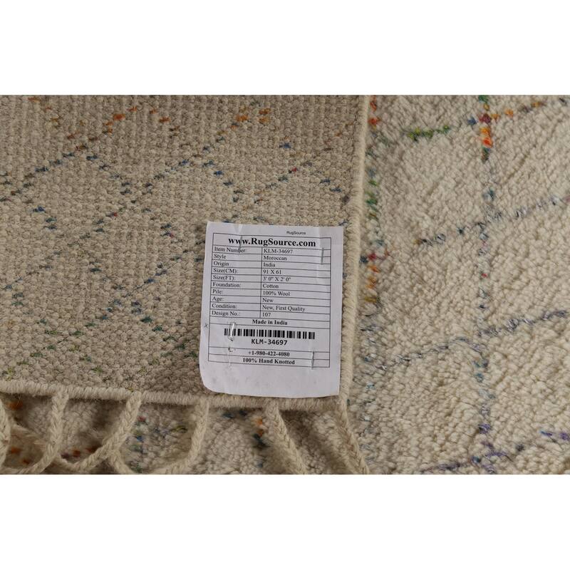 Trellis Moroccan Oriental Accent Rug Handmade Wool Carpet - 2'0"x 3'0"