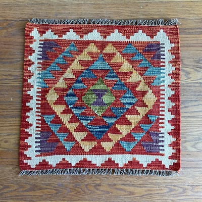 HERAT ORIENTAL Afghan Handwoven Tribal Mimana Kilim - 1'8" x 1'8"