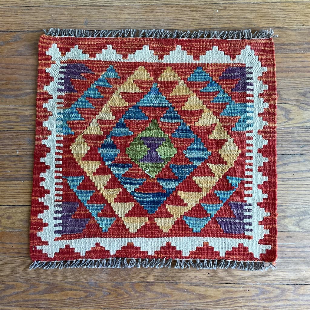 HERAT ORIENTAL Afghan Handwoven Tribal Mimana Kilim - 1'8" x 1'8"
