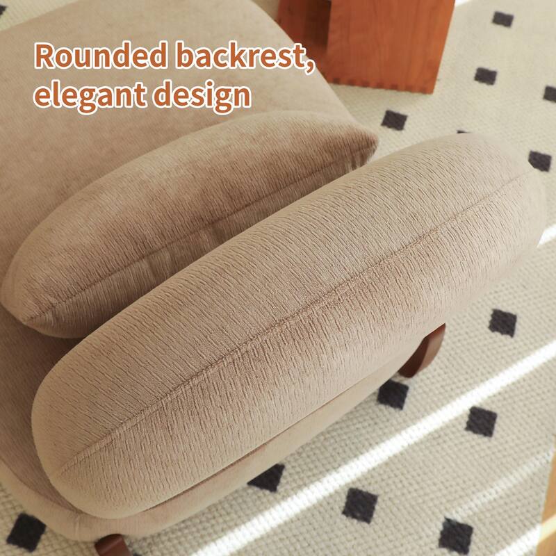 Accent Chair with Solid Wood Legs