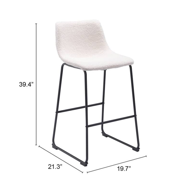 Smart Bar Chair (Set of 2) - 19.7" W x 21.3" D x 39.4" H