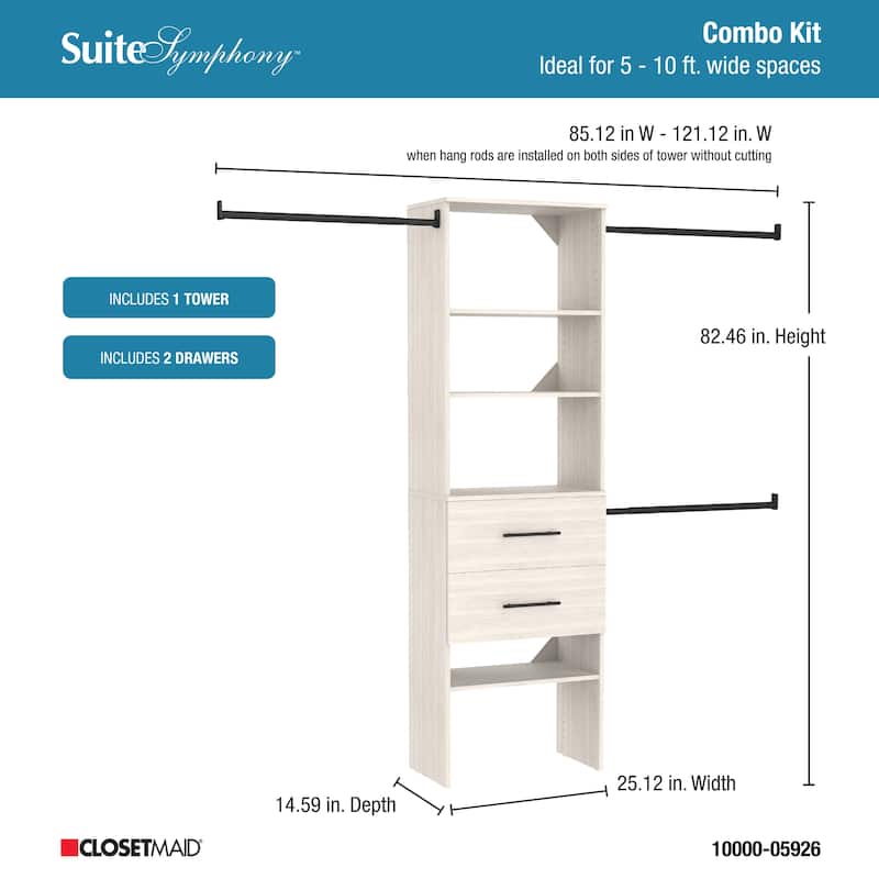 SuiteSymphony 25" Tower with (2) Drawers