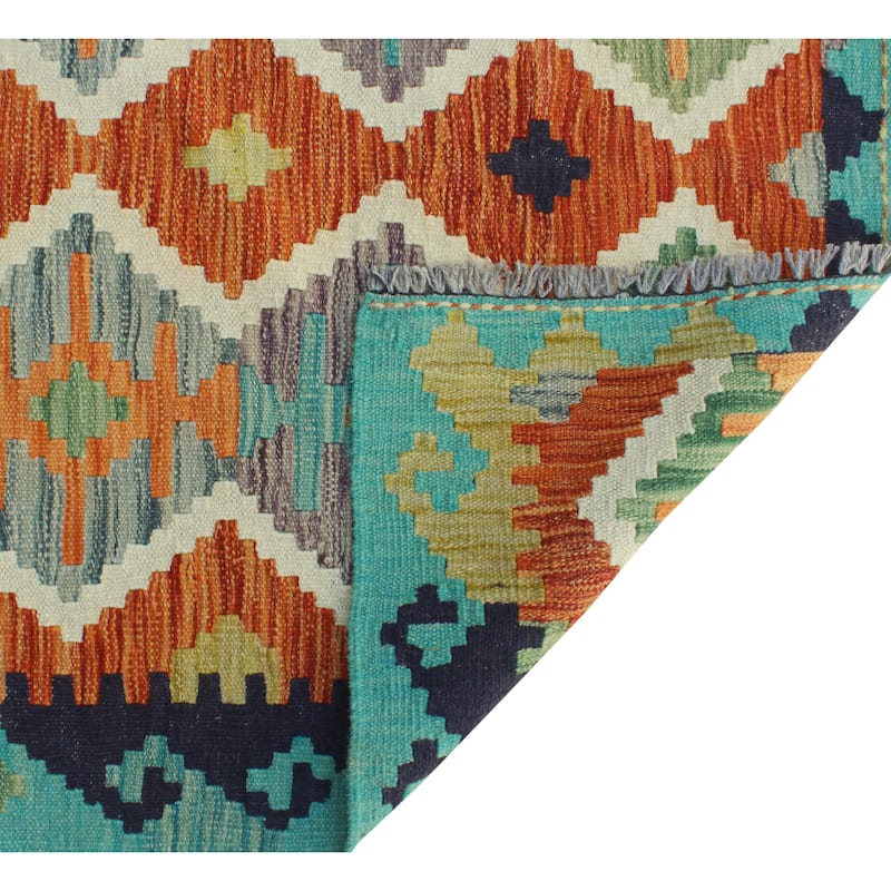 Flatweave Zahur Rust/Ivory Rug - 3'0" x 4'10"
