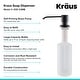 preview thumbnail 55 of 65, Kraus Kitchen Soap Dispenser