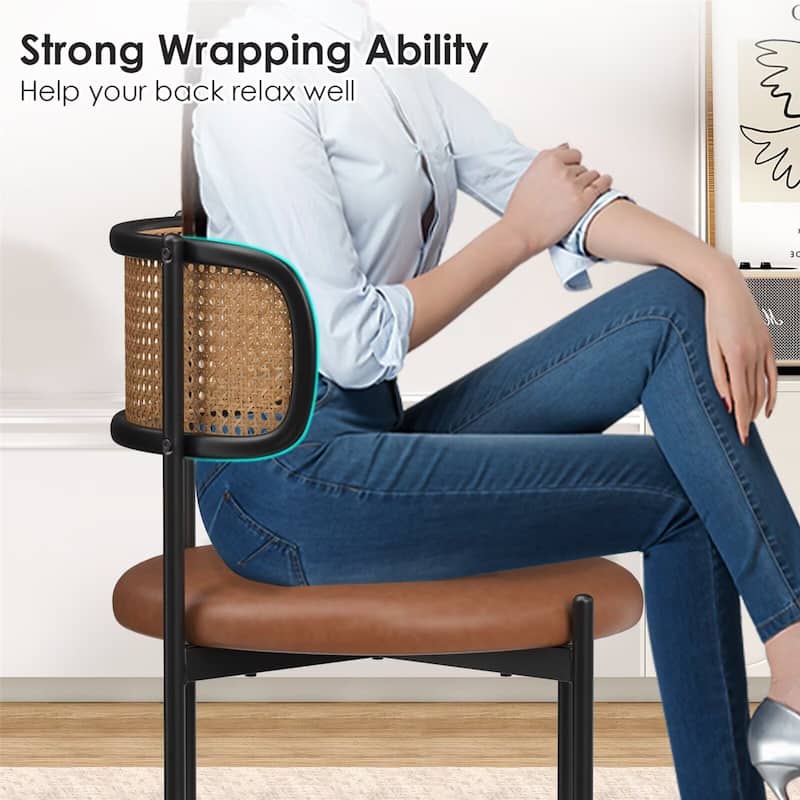 PU Leather Upholstered Seat Dining Chairs with Woven Rattan Back (Set of 4)