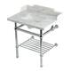 Option Marble White / Polished Chrome