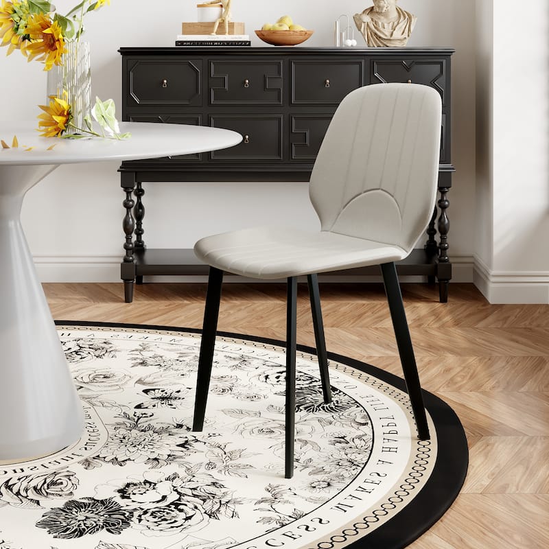 Faux Leather Upholstered Modern Dining Chairs Side Chair with Metal LegsSet of 2)