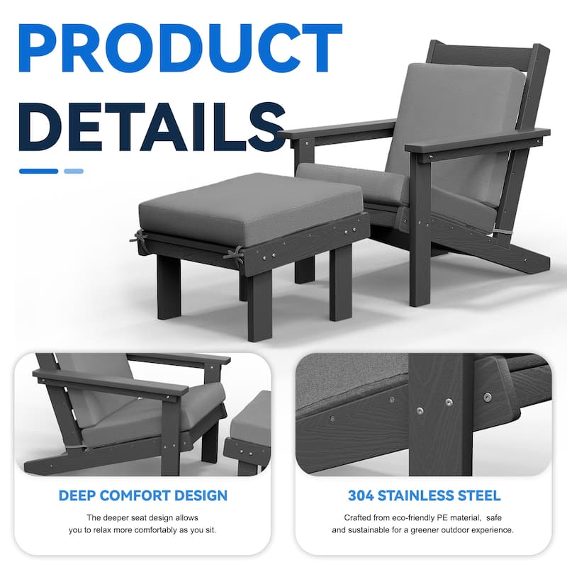 Outdoor Patio HDPE Chair Set with a Movable Ottoman & Removable Cushions