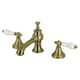 Option Antique Brass