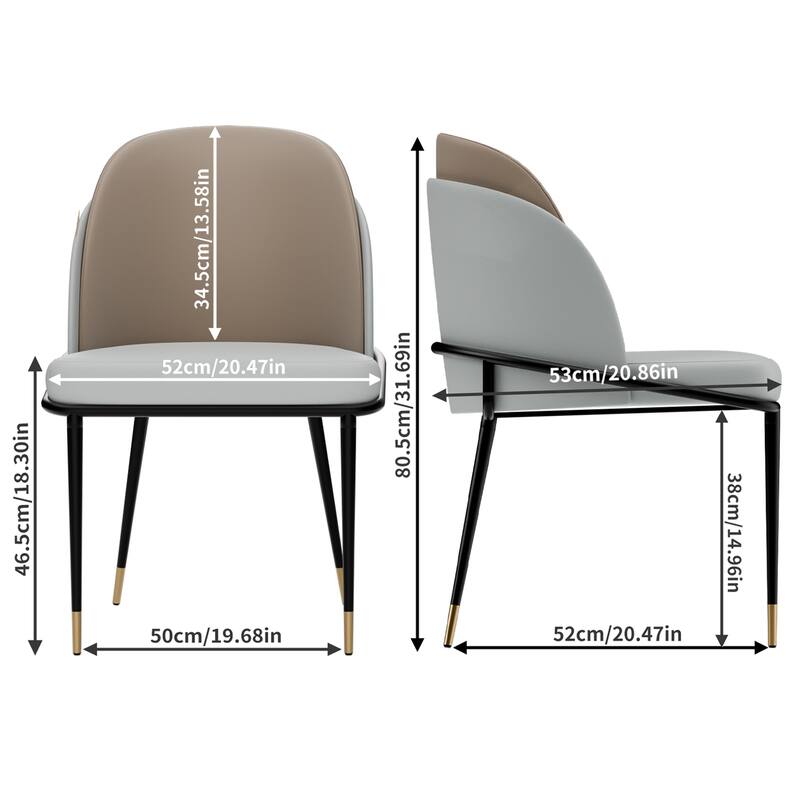 Two-tone Microfiber Leather Upholstered Dining Chairs (Set of 2) - 20.47" W x 20.86" D x 31.69" H