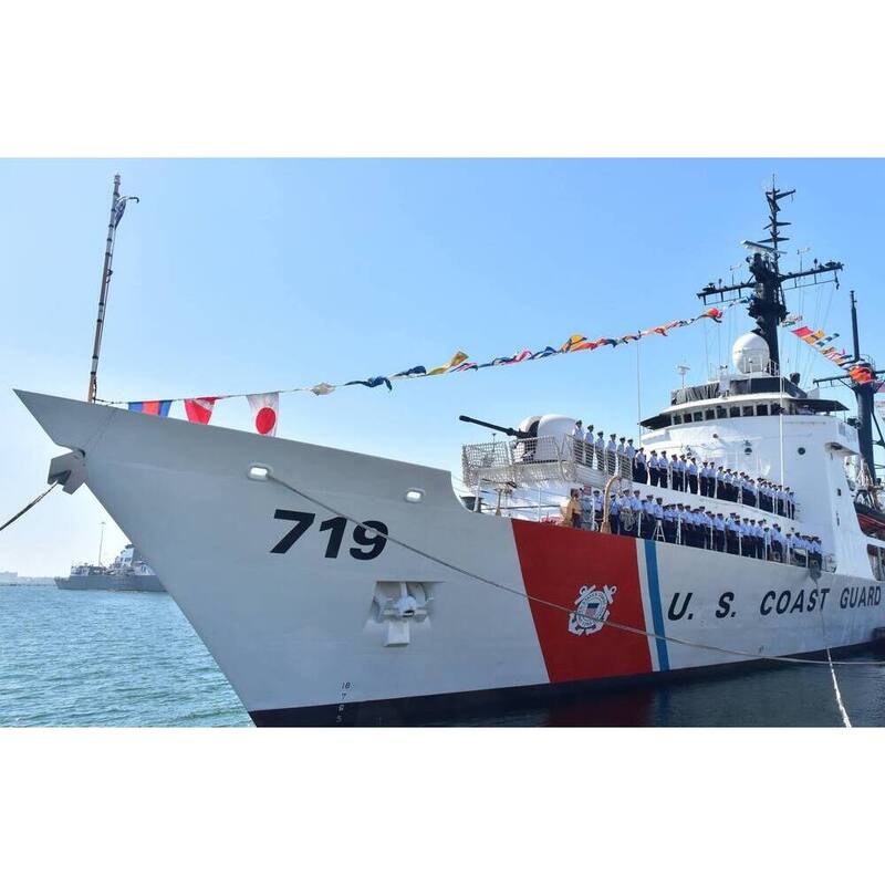 USCGC Boutwell WHEC-719 30 Inches L Ship Model