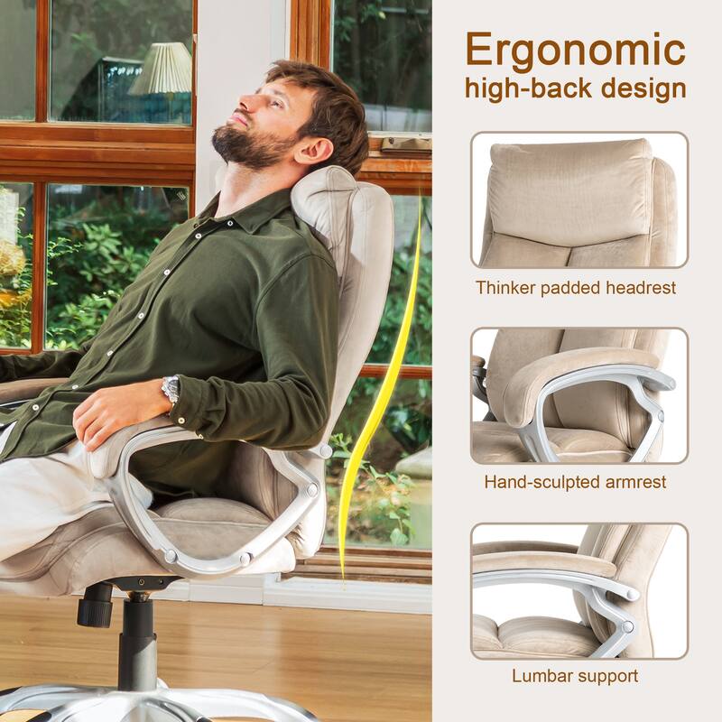 Glitzhome Beige Velvet High Back Adjustable Swivel Ergonomic Desk Office Chair