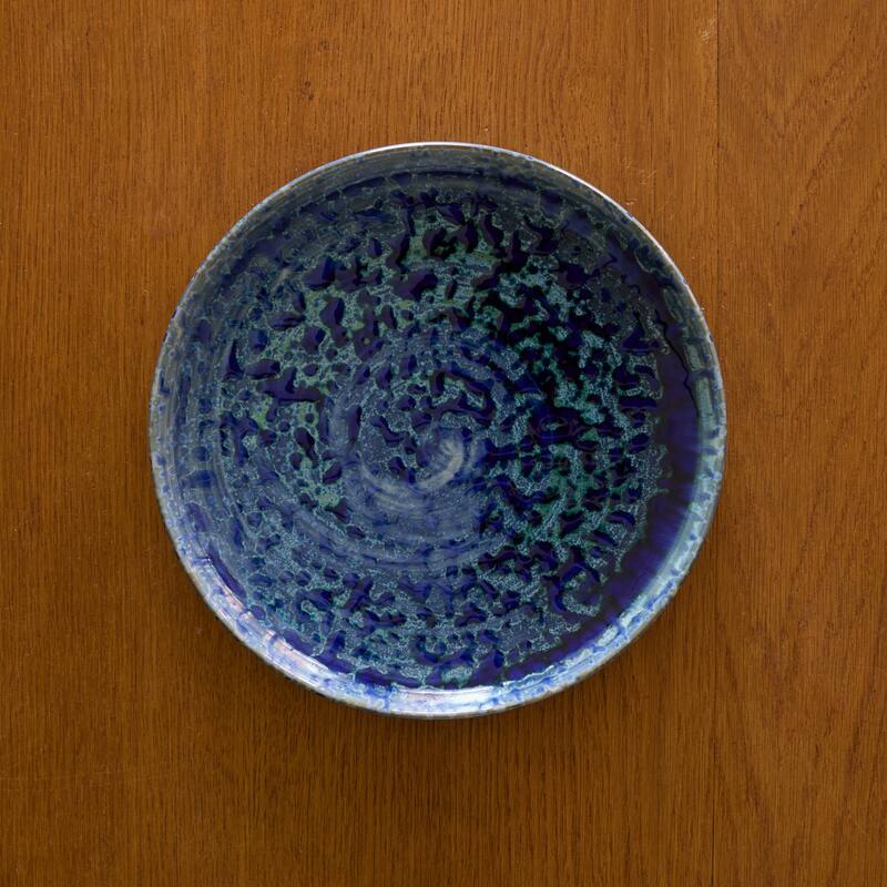 LEMIEUX ET CIE Hanami 4-Piece Stoneware Salad Plate Set