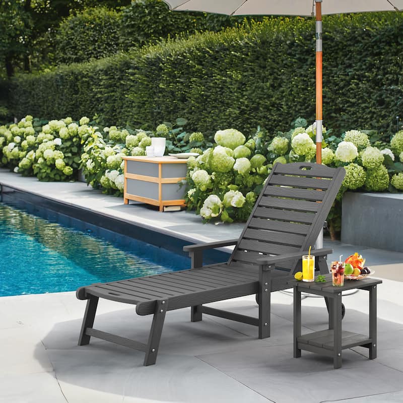HDPS All Weather Outdoor Chaise Lounge With Side Table (2-piece Set) - Dark Gray