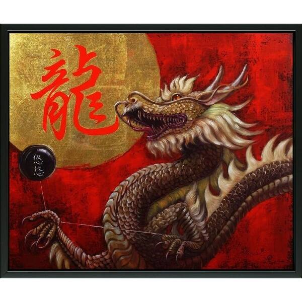 Shop Easy Art Prints Lucia Heffernan S Yoyo Master Premium