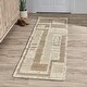 Muda Wool Blend Area Rug by Kosas Home - Bed Bath & Beyond - 38298228