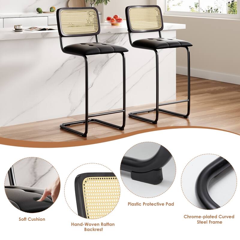 Set of 2 Black PU Leather & Rattan Back Bar Stools, 30" Counter Height Armless Bar Chairs for Kitchen Island