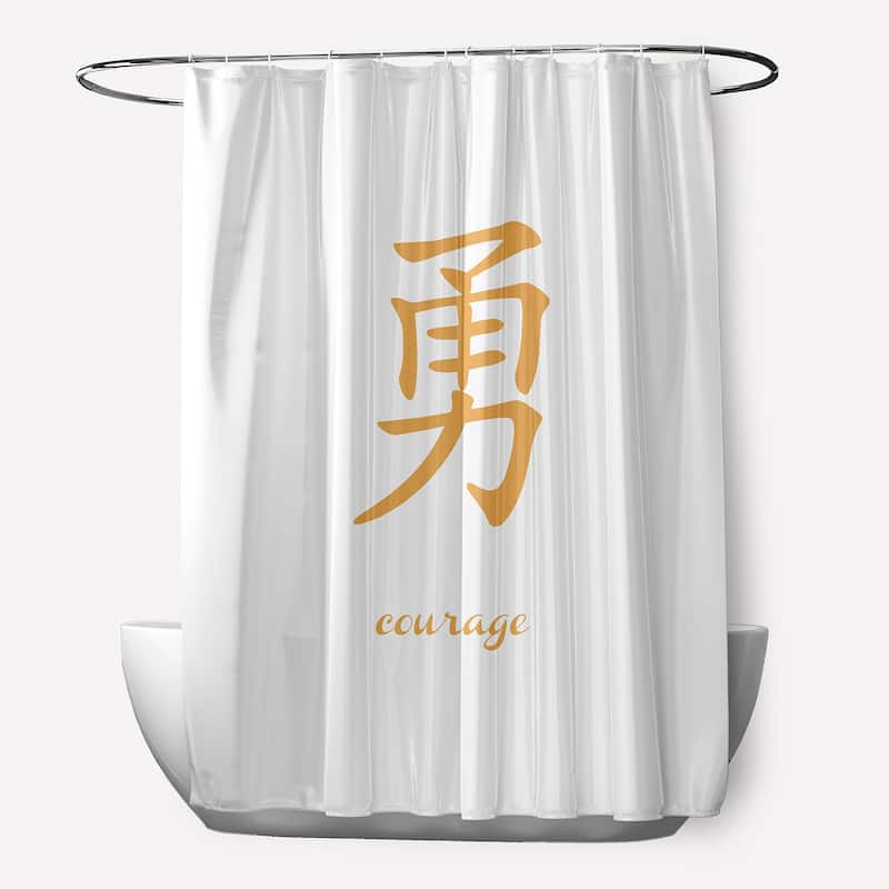 71 x 74-inch Courage Word Print Shower Curtain - Yellow