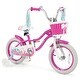 preview thumbnail 1 of 8, Gymax 14'' Kids Bike Toddler Bicycle w/ Training Wheels Hand & Coaster Rose Red