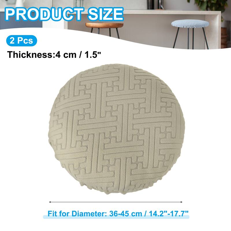 2 Pcs Bar Stool Cover Elastic Bar Stool Seat Covers for 14"-18" Chairs - Brown