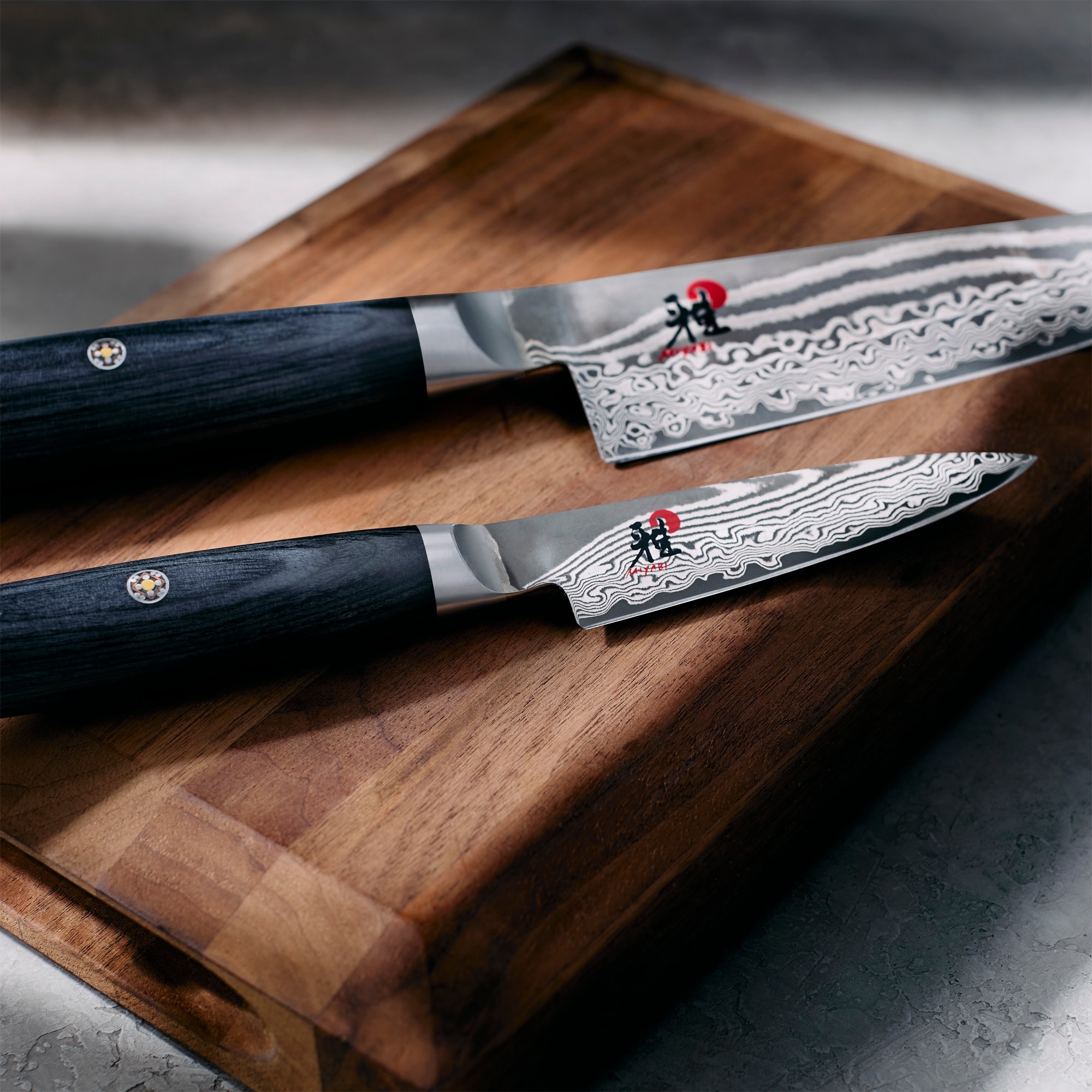 MIYABI Kaizen II 2-pc Knife Set - Bed Bath & Beyond - 41392468