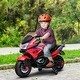 preview thumbnail 6 of 5, Red 12V Kids Motorcycle with Training Wheels, 3.7 MPH, Ages 3-8