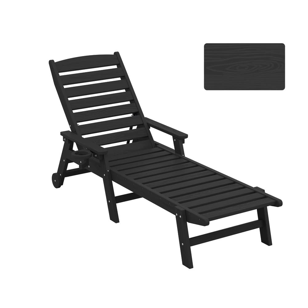 HDPE Frame Adjustable Backrest Patio Lounge Chair