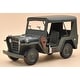 preview thumbnail 1 of 0, Retro Antique Military Jeep Model 1941 Army Jeep 1:12-Scale Handcrafted Artwork